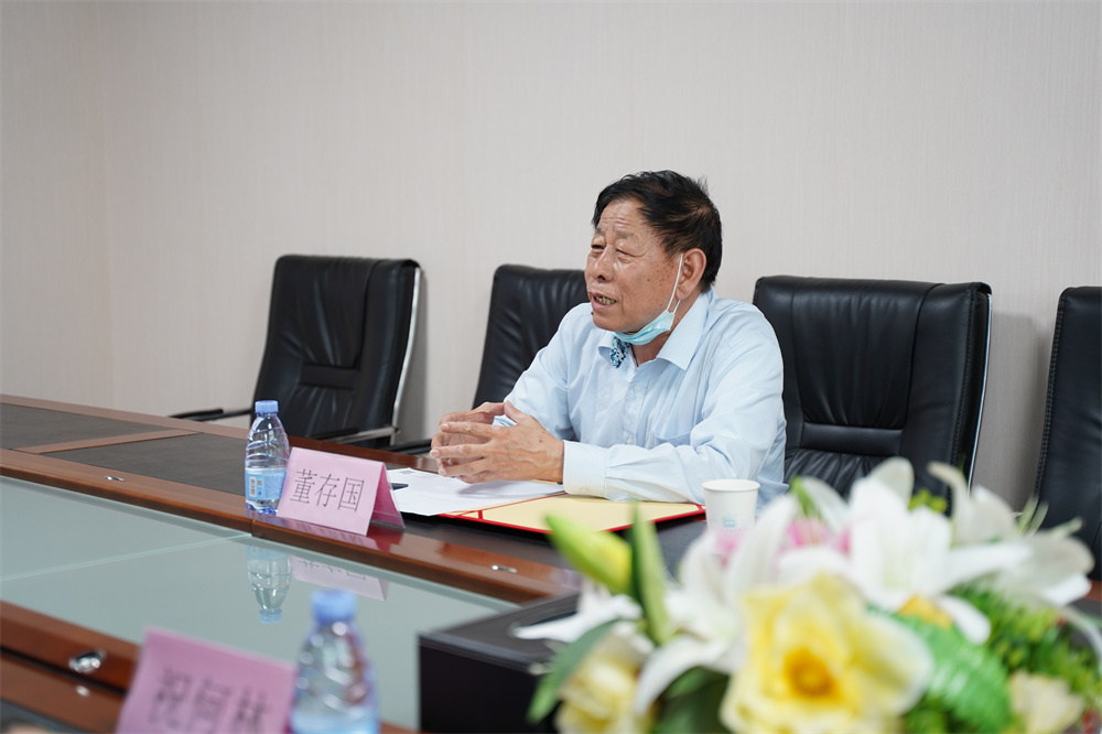 深圳風(fēng)向標教育資源股份有限公司